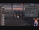 【Steel Division2】部隊・兵器さっくり解説　第五十七回　KM PIONIER【VOICEROID解説】