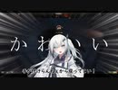 AI姉妹のWorld of tanks#2