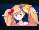 リリンちゃんに寝込みを襲われそうになった件