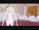 親戚のギャル♡村雨