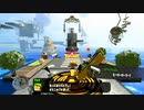 スプラトゥーン２ 世間知らず実況Part112