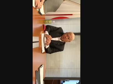 米国議会からもワクチン被害情報を取り寄せた　　　　原口一博衆議院議員(元総務大臣）