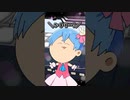 るぅとくんがスキンシップ激しすぎな件について