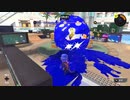 【Splatoon3】ルール別の差異を探せ！ーーその17-3_タラポート-ホコ編［Ver4.0.0］【さんぽ代行】