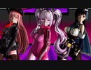 【MMD NIKKE】Alice Rapi Marian LUVORATORRRRRY!!【モデルテスト】