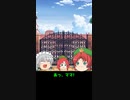 咲夜の夢