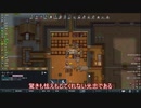 【刀剣乱舞】光忠と極な二人のリムワールドpart34【偽実況】