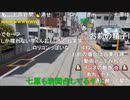 20230601　暗黒放送　コロナから復活した放送