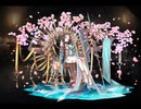 千年戦争アイギス 元始天尊【通常スキル×覚醒スキル】