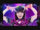 【此も又人生】アイドル / YOASOBI【踊ってみた】