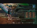 R-TYPE FINAL 3 EVOLVEDを愚兄が平凡プレイpart11
