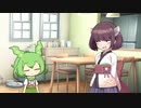 ひとくち劇場 #29【ソフトウェアトーク劇場】