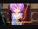 【東方MMD】　意外な苦労人、古明地さとり