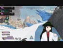 全部間違ってるね（笑