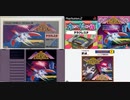 [実況]「テラクレスタ（FC・NES・AC・X68000）」4作品プレイ動画まとめ