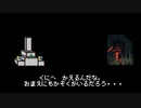 【ダークソウル2】ゆかりのくらいたましい２　ぱーと４【A.i Voice】