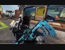 【ApexLegends】認定戦8～10！チャンピオンはなかったけど楽しいから実質優勝！【part230】