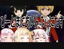 【VOICEROID CeVIO実況】INFINITASをまったり楽しみたい Part.26 (終)【beatmaniaIIDX INFINITAS】