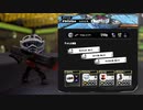 【Splatoon3】『2023夏SizzleSeason』到来！新ブキを対戦で試してみる-その1【齢38のスピナー】