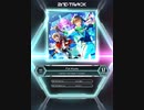 【SDVX_Ⅵ】For.*tune [MXM 17]