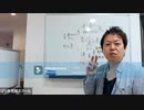 あなたにとって家族とは？