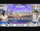 【小川千奈】せんさやクロス 初クロス 同じ匂いを感じる2人【檜山沙耶】