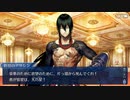 FGO古参マスターが懐かしみながらシナリオパートを実況プレイ　新宿編part15