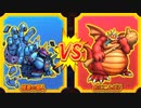 【DQMBV】暗黒の魔人VSおにこんぼう