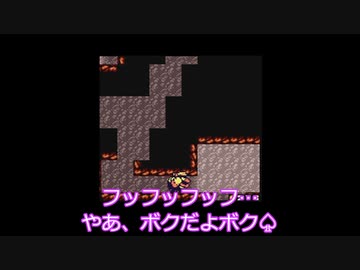 【実況：10】ワリオランド2　第2第5話「どうくつのぬしをたおせ！」　※モノマネあり