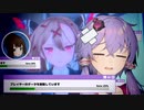 【ラブラブスクールデイズ】#3 夜中に運動会は近所迷惑でしょうが！！【VOICEROID実況】