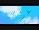 メロウ / 須田景凪 -Cover-かげさしお【歌ってみた】