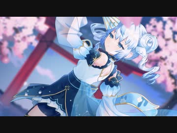 可惜夜の残り火 / Ray feat.可不