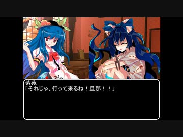 【ＭＨＷ：ＩＢ】呼び戻されてアステラ　第四十話オープニング【東方】