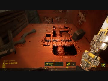 【Meet Your Maker】理不尽即死メーカー part3【ゆっくり実況プレイ】