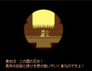 【Relics Walker ～真紅の令嬢～】遺跡と探索者の物語【プレイ動画】part6