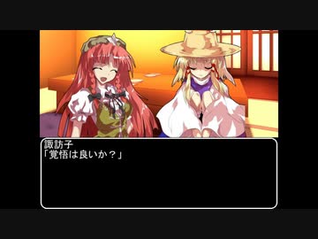 【ＭＨＷ：ＩＢ】呼び戻されてアステラ　第四十話終了後・後編【東方】