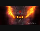 【FGO 宝具MAD】 花譜/畢生よ