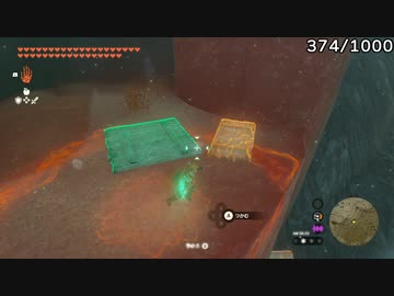 ゼルダの伝説 ティアーズオブザキングダム 全コログのミの場所 6/15