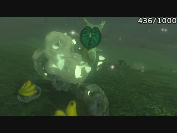 ゼルダの伝説 ティアーズオブザキングダム 全コログのミの場所 7/15