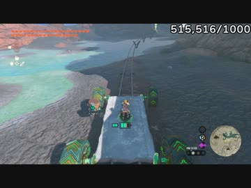 ゼルダの伝説 ティアーズオブザキングダム 全コログのミの場所 8/15