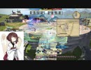 【FF14】FLの学者が強くなったらしいので検証してみるきりたん