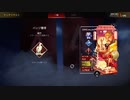 【APEX実況】ミラージュ 破竹 (PS5)