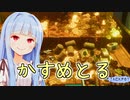 お金持ちからお金をかすめ取るのが一番儲かる！【古銭プッシャーフレンズ2】