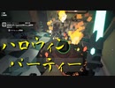 【Kill It With Fire】クモと訪問販売は撲滅せねばならない（#02）【実況プレイ】