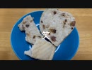 【ダイエット】15日目【あと36日】