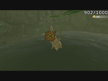 ゼルダの伝説 ティアーズオブザキングダム 全コログのミの場所 14/15