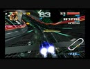 The First 15 Minutes of F-Zero GX (GameCube)