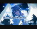 【ニコカラ】Aster／Outer Ring on vocal