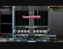 beatmania IIDX 30　アリーナ解禁曲が飛んでくるおっさん
