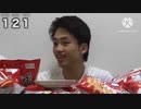 ウメェ。テクニック【RED ZONE】とウメェ。テクニック【神社】を比較してみた